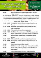 Programa SanRoqueweb